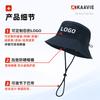 Procesamiento de Logo de Marca Sombrero de Pescador Personalización Parasol para Exteriores Tela de Secado Rápido A prueba de Viento Color Sólido Protección Solar Sombrero de Montañismo