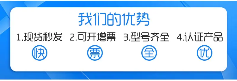详情页_02