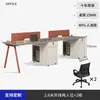 Mesa Moderna Simples para Uma Pessoa Mesa de Gerente Mesa de Chefe Mesa Executiva