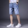 Shorts de mezclilla delgados y holgados de verano para hombre, estilo coreano, modernos, cropped, rotos, casuales, de marca, de largo medio