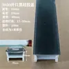 Tampa acrílica para soquete de lâmpada escada em arco silicone flexível guarda-roupa sem atrito tampa de soquete de lâmpada embutida canaleta de fios