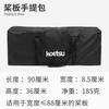 Bolsa de Almacenamiento para Bote Inflable Bolsa de Lona para Almacenamiento de Bote Inflable de Goma Bolsa para Bote de Pesca Tela Oxford Bolsa de Lona para Almacenamiento de Bote Inflable Bolsa para Bote de Tela Oxford