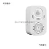 Sensor de Bienvenida para Timbre de Tienda con Sensor de Voz e Infrarrojo