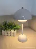 Lámpara de capullo de flor lámpara de mesita de noche para dormitorio lámpara Changming feliz lámpara de acompañamiento de boda lámpara de mesa para habitación de boda nueva un par de lámpara de hongo de ambiente festivo
