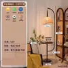 Luminária de Chão Saia Flor de Vento Usada Mesa Lateral de Sala de Estar com Armazenamento Integrado Quarto Cama Francesa Iluminação de Ambiente Ferro