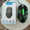Bestseller do fabricante em estoque transfronteiriço 045 mouse óptico com fio USB universal para laptops, desktops, uso no escritório e em casa