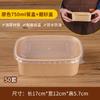Caja de picnic desechable para salidas de primavera, caja de embalaje para cortar frutas al aire libre, lonchera, caja de camping, lonchera ligera para sushi de frutas