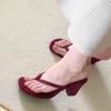Chanclas Diarias para Mujer Verano Ropa de Exterior 2025 Nuevo Influencer de Internet Súper Calientes Antideslizantes Tanga Roja Tacón Grueso Sandalias de Tacón Alto
