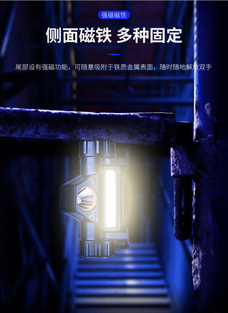 描述_09.jpg