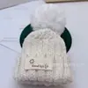 Gorro de muñeca de 20 cm, gorro de lana tejido con forma de estrella, accesorios de ropa para muñecas de 20 cm.