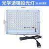 Yaming Luz Exterior LED de Bajo Voltaje Foco 12V85V Batería Marina Puesto de Mercado Nocturno Iluminación de Alta Potencia