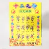 60 Tipos de Papel Colorido para Oferendas de Fogo, Papel Colorido Impresso em Lado Único, Papel Moeda Tradicional Folclórico Taoísta para Adoração