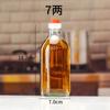 Botella de vidrio de 500 ml para aceite de sésamo botella vacía para salmuera botella de aceite de sésamo botella pequeña para moler aceite de sésamo botella de aceite de sésamo con tapa puede imprimir logo