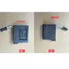 Clutch com trava de impressão digital Fechadura de hotel Motor Clutch da fechadura Motor da fechadura Clutch do motor
