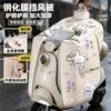Manta Eólica Eléctrica de Invierno Nueva Capa de Cobertura Total Más Terciopelo Espesado Impermeable Película a Prueba de Lluvia Protección contra el Frío para Automóviles Eléctricos Mantener Caliente
