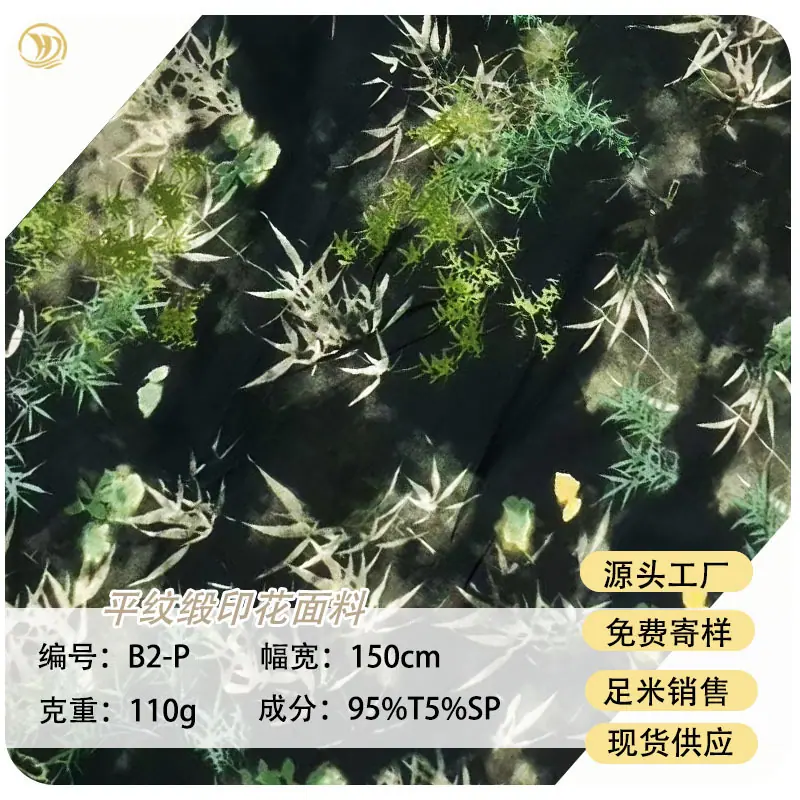 微信图片_20250418104235