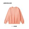 Sudadera Holgada para Hombre Ag300G Cuello Redondo Color Sólido Manga Larga Tejido de Doble Cara Estilo Casual Al Por Mayor en Stock con Diseño de Bloques de Color