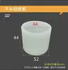 Funda de Silicona Resistente a Altas Temperaturas, Cubierta Protectora de Goma Anticolisión para Tornillos, Blindaje Galvanizado, Anti-quemaduras, Tapa Protectora de Goma de Silicona a Prueba de Polvo