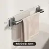 Suporte de Chinelos para Banheiro Cor Creme Montado na Parede Sem Furos Atrás da Parede do Banheiro Suporte de Armazenamento de Sapatos com Drenagem