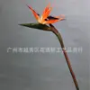 Ave del Paraíso Alta Calidad Tacto Flor Artificial Rama Única Cranowanglan Plástico Flor Falsa Adornos Decoración Hogar Chino Boda