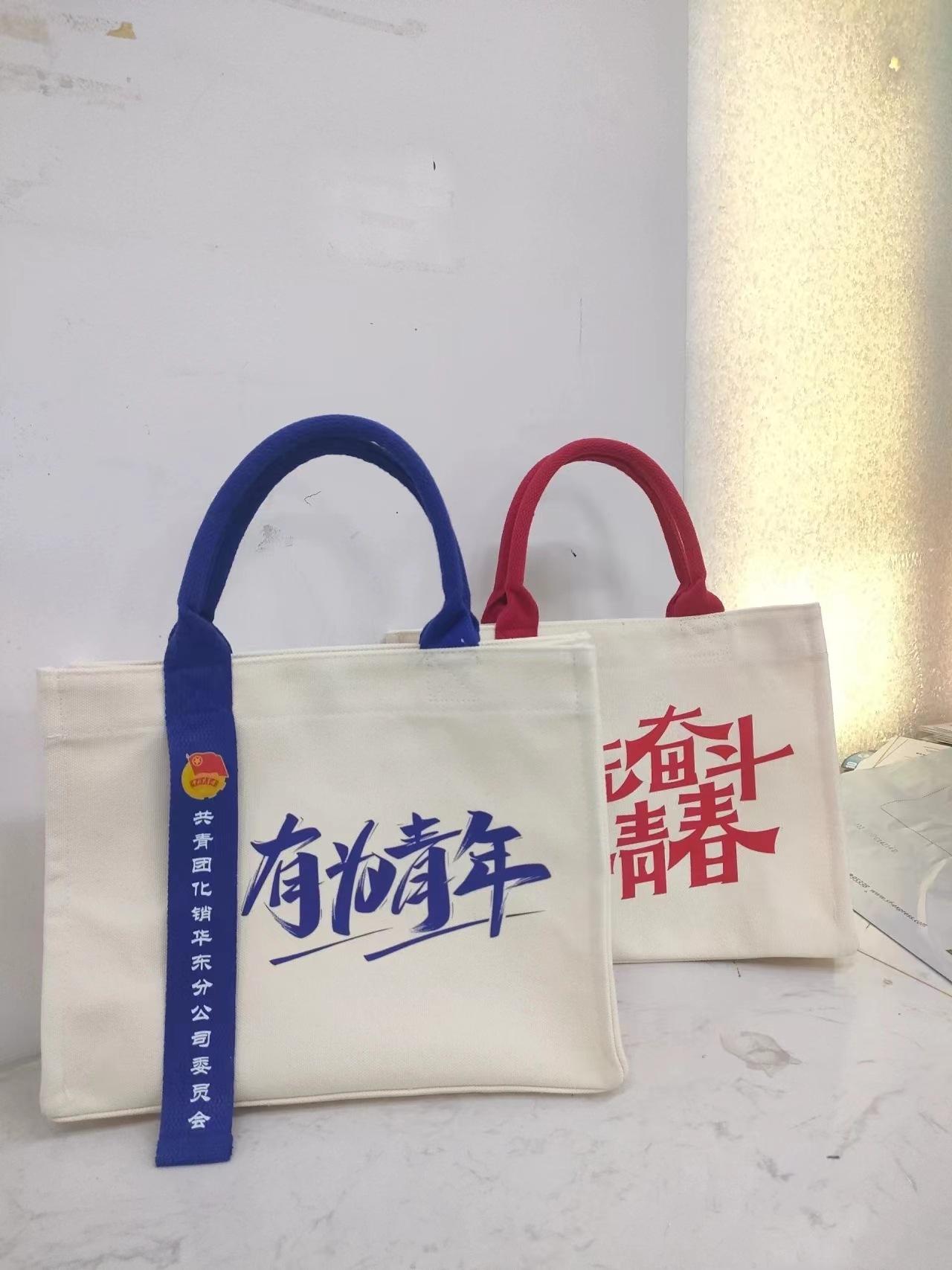 微信图片_20230428133940