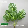 Hoja Verde Material de Boda Flor Artificial Eucalipto Rosa Flor Artificial Decoración de Boda Planta Verde Colgante Guía de Camino Arreglo Floral