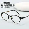 Montura Ovalada Retro Carey para Gafas 1218LS Montura de Gafas para Miopía Estudiantil para Mujeres Plástico Ultra Ligero Acero Danyang Gafas Mayoreo