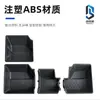 Caja de almacenamiento debajo del asiento para camionetas Dodge Ram 19-24 caja de herramientas de almacenamiento trasero para camioneta al por mayor
