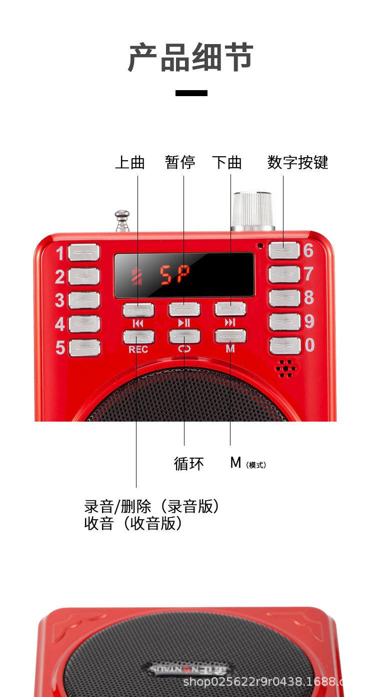 详情图09.jpg