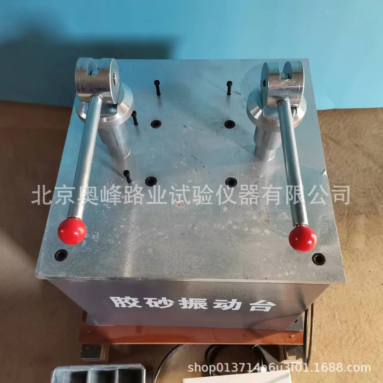 微信图片_20240128080647.jpg