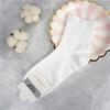 Calcetines Sueltos Haibaina para Adultos Mayores para Otoño e Invierno Calcetines para Mujeres Embarazadas Calcetines para Mujeres Embarazadas Calcetines Sueltos de Algodón Peinado para Absorber el Sudor y No Restringir el Cabello