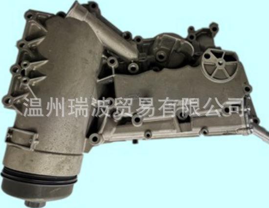 QQ浏览器截图20211109132938