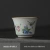 Copo de Chá Forno Ru Abertura Filme Pode Elevar Copo de Degustação de Chá Doméstico Ru Porcelana Copo Único Jogo de Chá Kung Fu Gaiola de Chá Tigela de Chá Pequena Copa para Cheirar Aroma