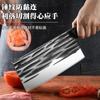 Cuchillo de Cocina Yangjiang Cuchillos de Doble Propósito para Picar y Cortar en Casa Cuchillo para Rebanar y Cortar en Cocina Especial para Chefs Picador de Puesto de Forja