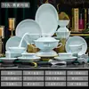 Color bajo esmalte celadón cuencos y juegos exquisitos cuencos y platos de cerámica Jingdezhen vajilla para el hogar regalos de porcelana de hueso venta al por mayor barro blanco alto