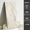 Novos Azulejos de Mármore Pedra Luxo Fosco 600*1200 para Sala de Estar, Hotel, Azulejos de Piso Antiderrapantes, Azulejos de Parede de Banheiro, Transfronteiriço