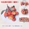 Simulación de Fruta Verdura Modelo de Fruta Falsa Juguete Accesorio para Fotografía Adorno de Exhibición Decoración de Manzana Simulada Adorno de Ayuda Didáctica