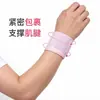 Munhequeira Elástica Esportiva Badminton Basquete Fitness Masculina e Feminina Envoltório Anti-Entorse Pressão Ajustável Protetor de Mão