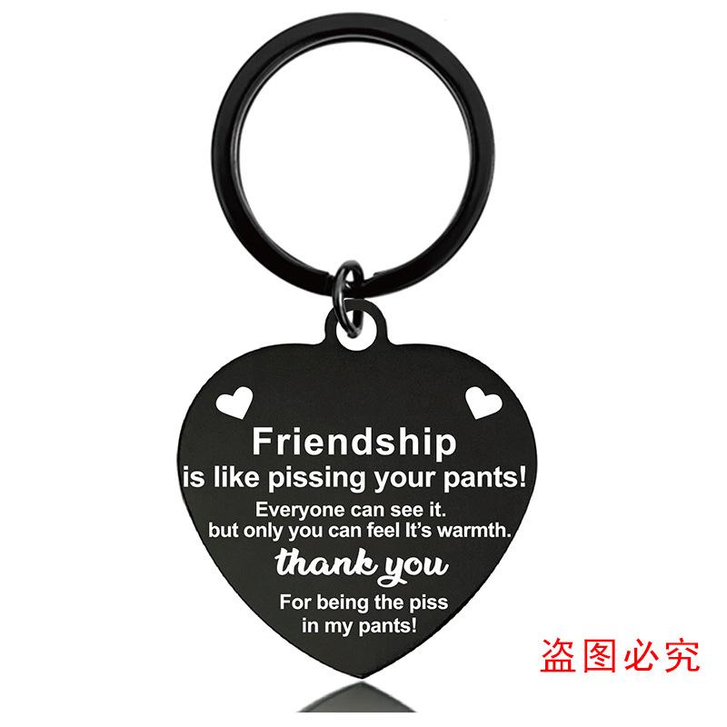 钥匙扣单张图-07