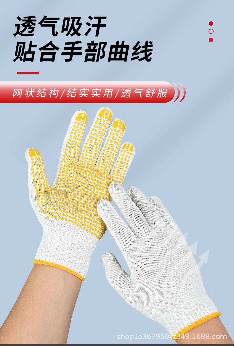 详情页-拷贝_06.jpg