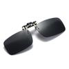 Gafas de sol tipo clip para mujer, gafas de sol polarizadas ultraligeras, modernas, para conducir, gafas especiales para miopía con montura grande para día y noche.