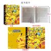 Libro de colección de bebés mágicos Jiugongge transfronterizo gran capacidad puede contener 432 bolsillos jinglingbao Ke Meng grande poner 540