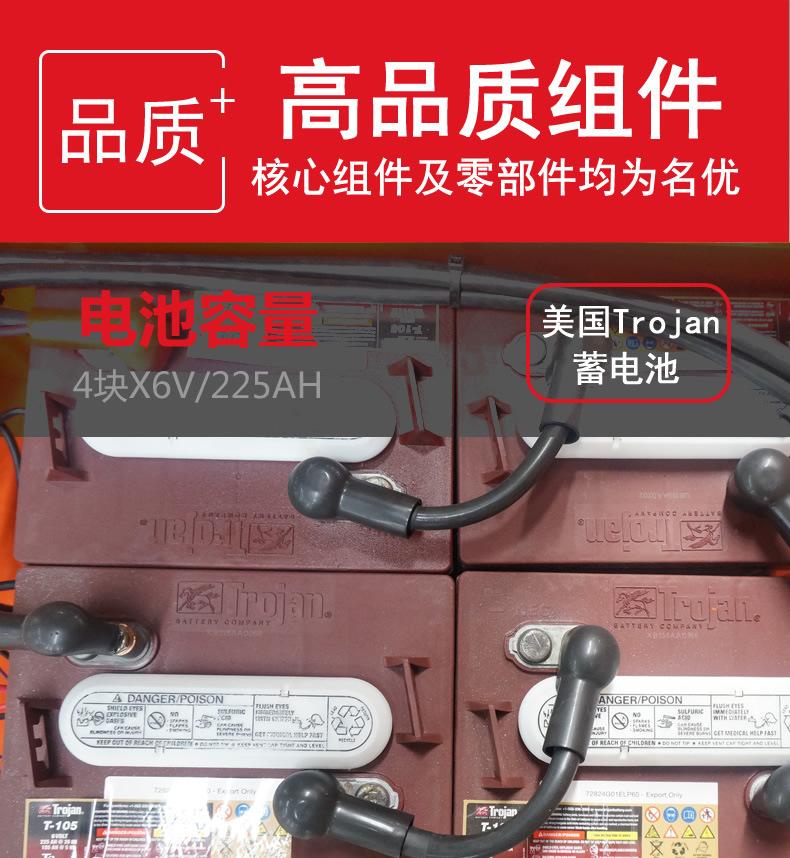 详情5-2.jpg