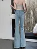 Jeans Acampanados con Pedrería Estrellada Nuevos de Primavera 2026 para Mujer, Pantalones Bootcut Elegantes y Brillantes Adelgazantes