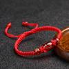 Pulsera de Cuerda Roja para Hombres y Mujeres Pulsera Joyería Tejida a Mano Esmalte Año del Zodíaco Chino Estilo Nacional Pulsera de Cuerda Roja