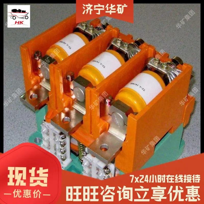 QQ截图20200215172033.jpg