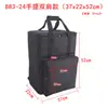 883 Computadora de Escritorio Bolsa de Almacenamiento para Gabinete Pequeño Mochila para Host Bolso Multifuncional Engrosado