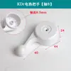 Accesorios de Interruptor para Grifo de Agua Eléctrico Manija de Válvula de Grifo de Calentamiento Instantáneo Núcleo de Válvula Fría y Caliente Conector de Entrada de Agua Reemplazo de Manija