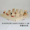 Soporte de Anillo de Madera Maciza Estante para Joyería Estante para Pendientes Tablero de Almacenamiento de Anillos Tarjeta para Pendientes Adornos Estante de Exhibición de Joyería Accesorios