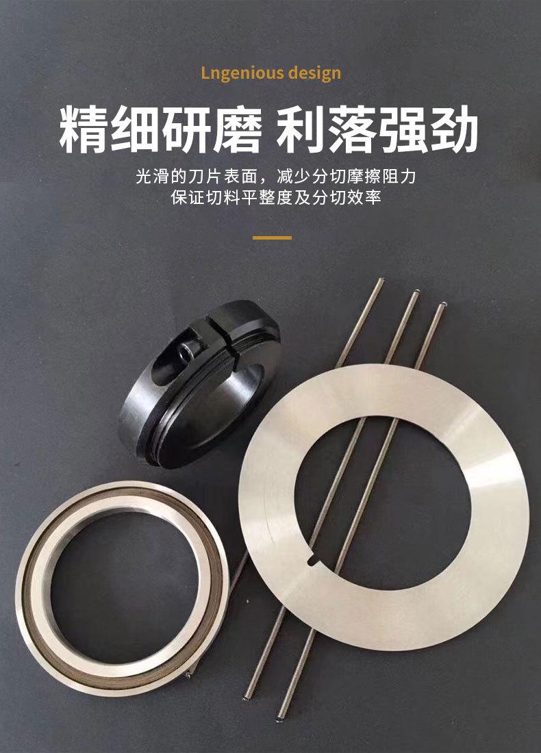 全自动汉堡纸分割机器详情3_11